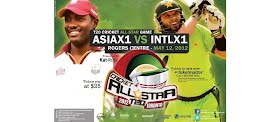 Asia XI Vs World XI T20 Live